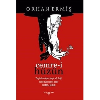 Cemre-I Hüzün