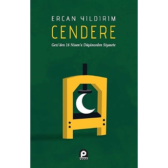 Cendere Ercan Yıldırım