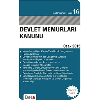 Cep 16 - Devlet Memurları Kanunu Celal Ülgen