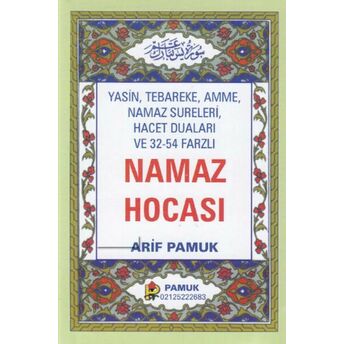 Cep Namaz Hocası (Namaz-003) Arif Pamuk