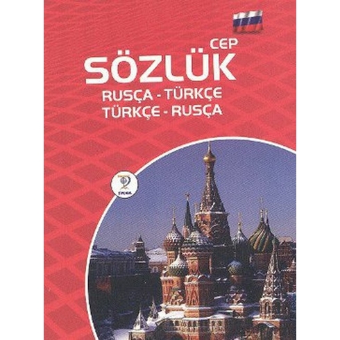 Cep Sözlük (Rusça-Türkçe / Türkçe-Rusça)