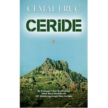 Ceride Cemal Eruç