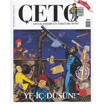 Çeto (Çocuk Edebiyatı Tercüme Ofisi) Dergisi Sayı 7