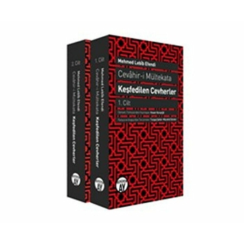 Cevahir-I Mültekata Keşfedilen Cevherler (2 Cilt) Mehmed Lebib Efendi