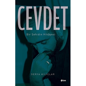 Cevdet Derya Kılıçlar