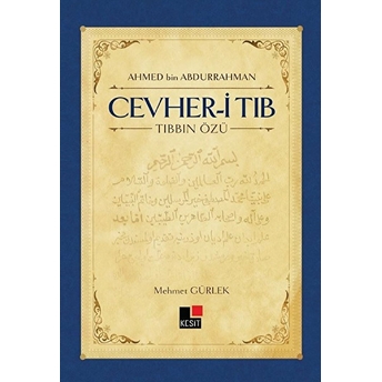 Cevher-I Tıb Mehmet Gürlek