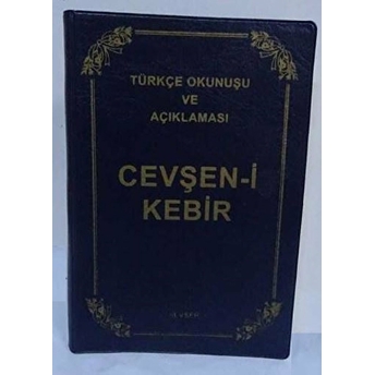 Cevşen-I Kebir