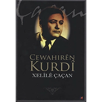 Cewahiren Kurdi