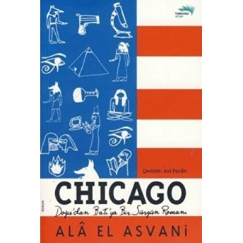 Chicago Ala El Asvani