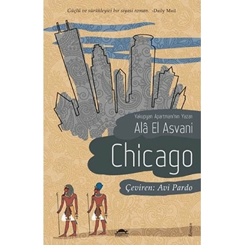 Chicago Ala El Asvani