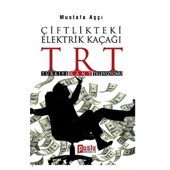 Çiftlikteki Elektrik Kaçağı Trt