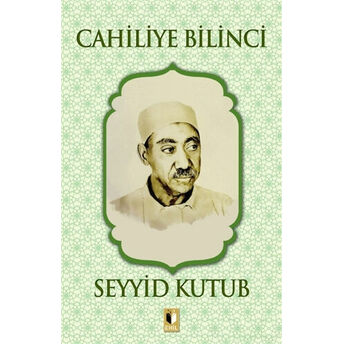 Cihad Bilinci - Seyyid Kutub Seyyid Kutub