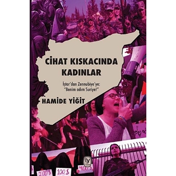 Cihat Kıskacında Kadınlar Hamide Yiğit