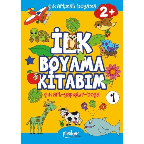 Çıkartmalı Ilk Boyama Kitabım 2 Yaş-1 Buçe Dayı