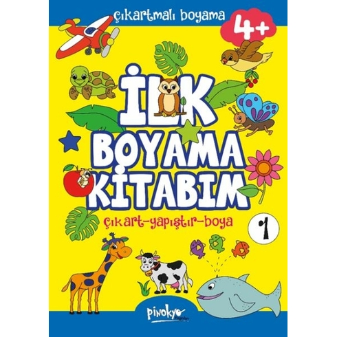 Çıkartmalı Ilk Boyama Kitabım 4 Yaş-1 Buçe Dayı