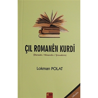 Çil Romanen Kurdi