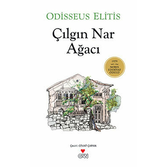 Çılgın Nar Ağacı Odisseus Elitis