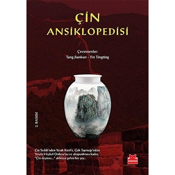 Çin Ansiklopedisi Kolektif