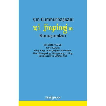 Çin Cumhurbaşkanı Xi Jinping’in Konuşmaları Su Ge