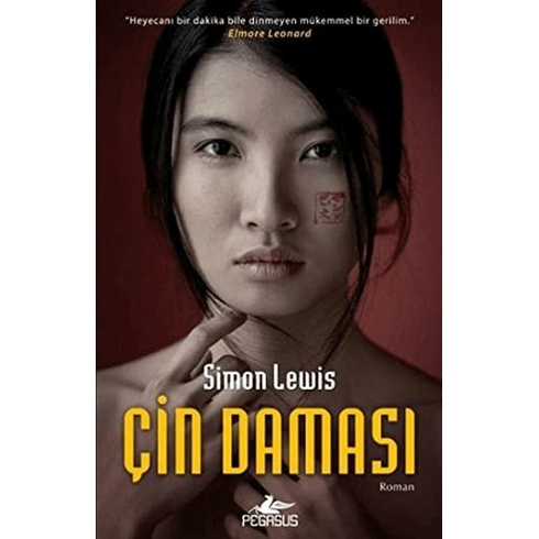 Çin Daması - Simon Lewis