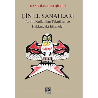 Çin El Sanatları Guo Qiuhui , Hang Jian