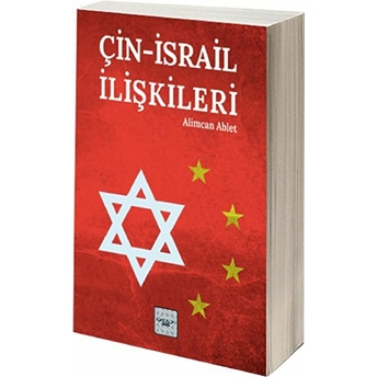 Çin - Israil Ilişkileri Alimcan Ablet