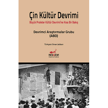 Çin Kültür Devrimi