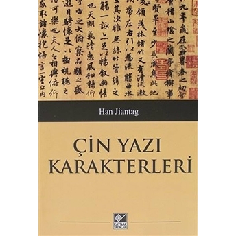 Çin Yazı Karakterleri Han Jiantag