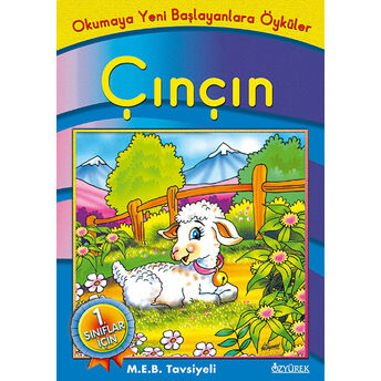 Çınçın - El Yazılı Kolektif