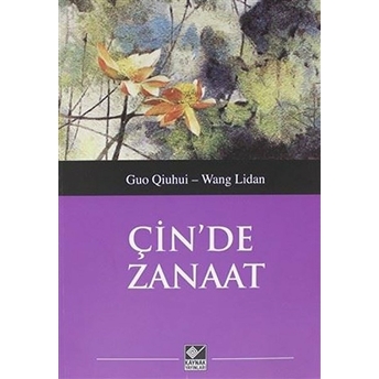 Çin'de Zanaat Guo Qiuhui , Wang Lidan