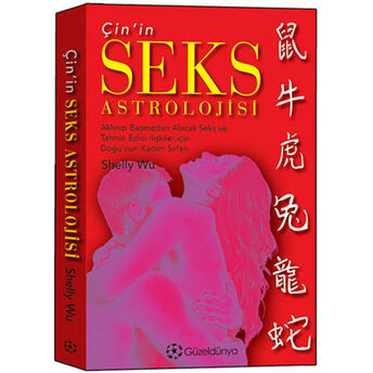 Çin'in Seks Astrolojisi Shelly Wu