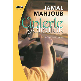 Cinlerle Yolculuk Jamal Mahjoub