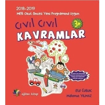 Cıvıl Cıvıl Kavramlar Elif Çubuk