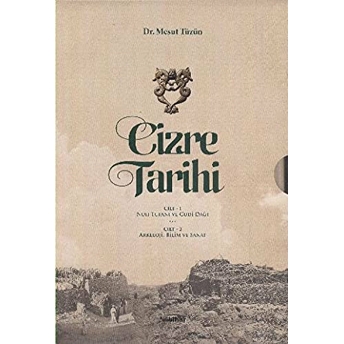 Cizre Tarihi (2 Cilt Takım) Mesut Tüzün