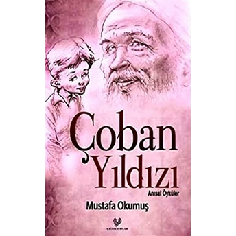 Çoban Yıldızı