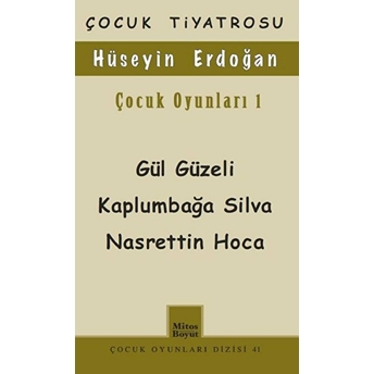 Çocuk Oyunları 1 / Hüseyin Erdoğan Hüseyin Erdoğan