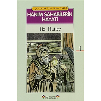 Çocuklar Için Islam Tarihi Seti (5 Kitap Takım) Seyyid Kutub