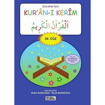 Çocuklar Için Kur'An-I Kerim 30. Cüz Kolektif