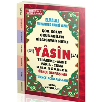 Çok Kolay Okunabilen Bilgisayar Hatlı 41 Yasin (Mini, Kod: 172) Cep Boy Elmalılı Muhammed Hamdi Yazır