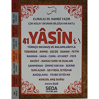 Çok Kolay Okunan Bilgisayar Hatlı 41 Yasin (Çanta Boy Kod: 202) Kolektif