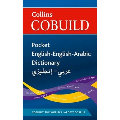 Collins Cobuild English Learner’s Dictionary With Arabic Kolektif