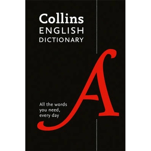 Collins English Dictionary Kolektif