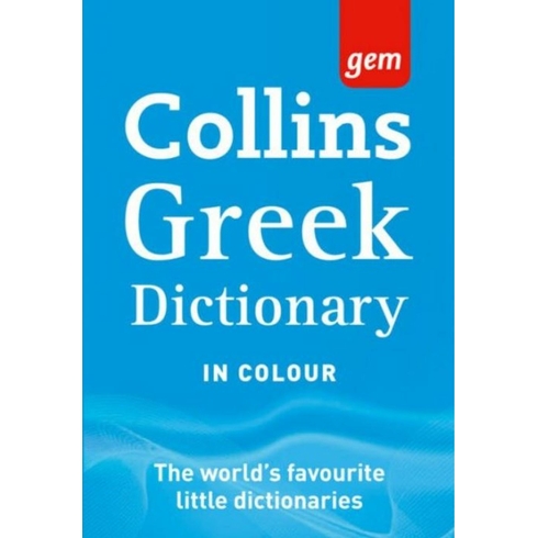 Collins Gem Collins Greek Dictionary Carol Mccann