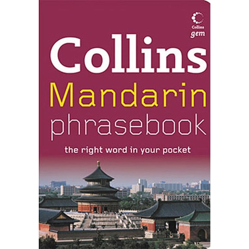 Collins Gem Mandarin Phrasebook Kolektif