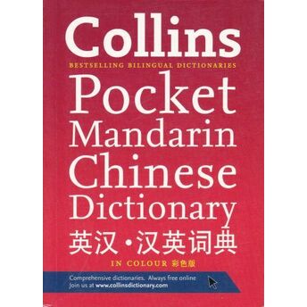 Collins Pocket Mandarin Chinese Dictionary Kolektif