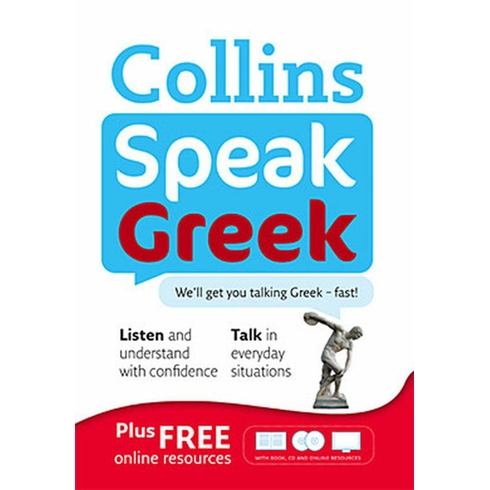 Collins Speak Greek Kolektif