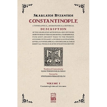 Constantınople - Skarlatos Byzantios