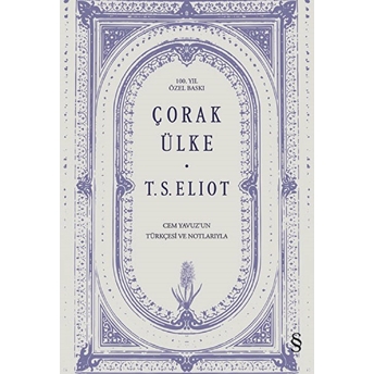 Çorak Ülke (Ciltli) - T. S. Eliot