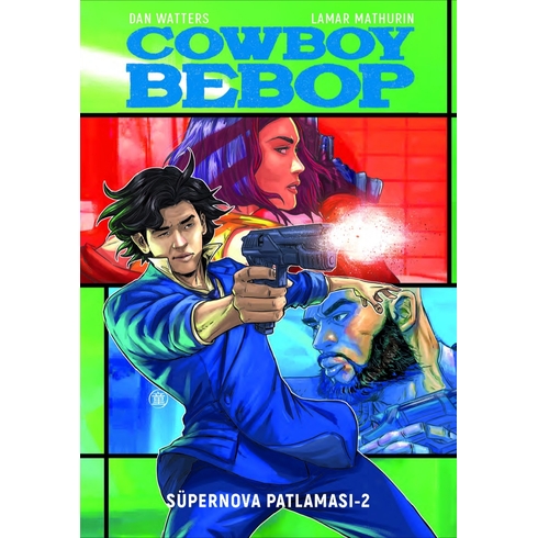 Cowboy Bebop  Süpernova Patlaması 2