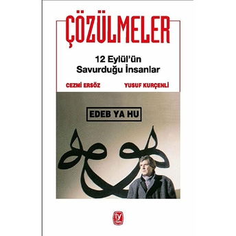 Çözülmeler